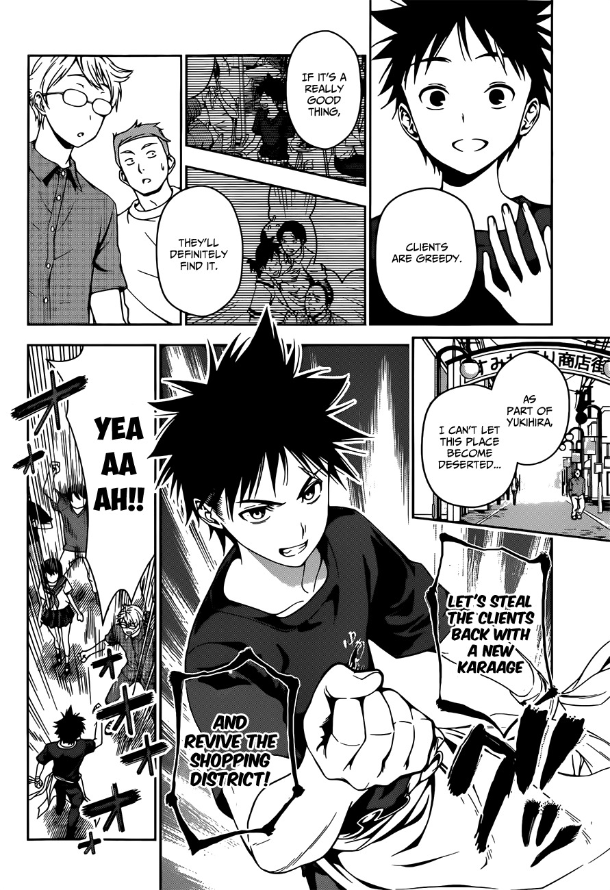 Shokugeki no Soma Chapter 35 page 14 - Chapter 35 : Sensual Karaage (1)