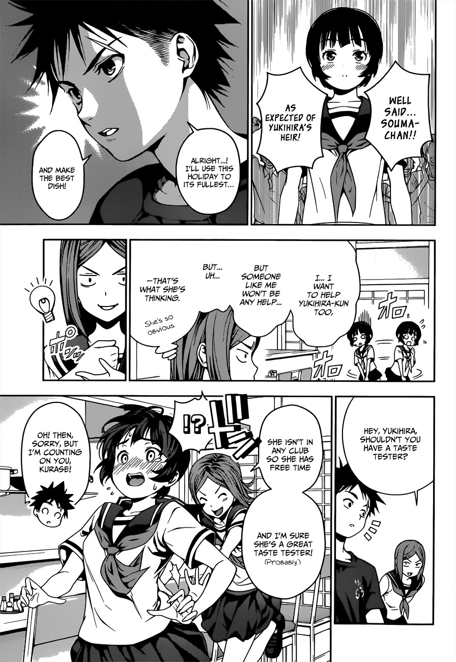 Shokugeki no Soma Chapter 35 page 15 - Chapter 35 : Sensual Karaage (1)