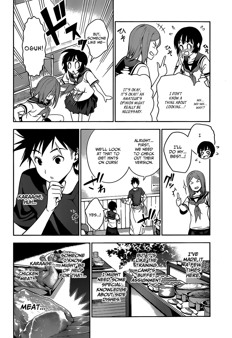 Shokugeki no Soma Chapter 35 page 16 - Chapter 35 : Sensual Karaage (1)