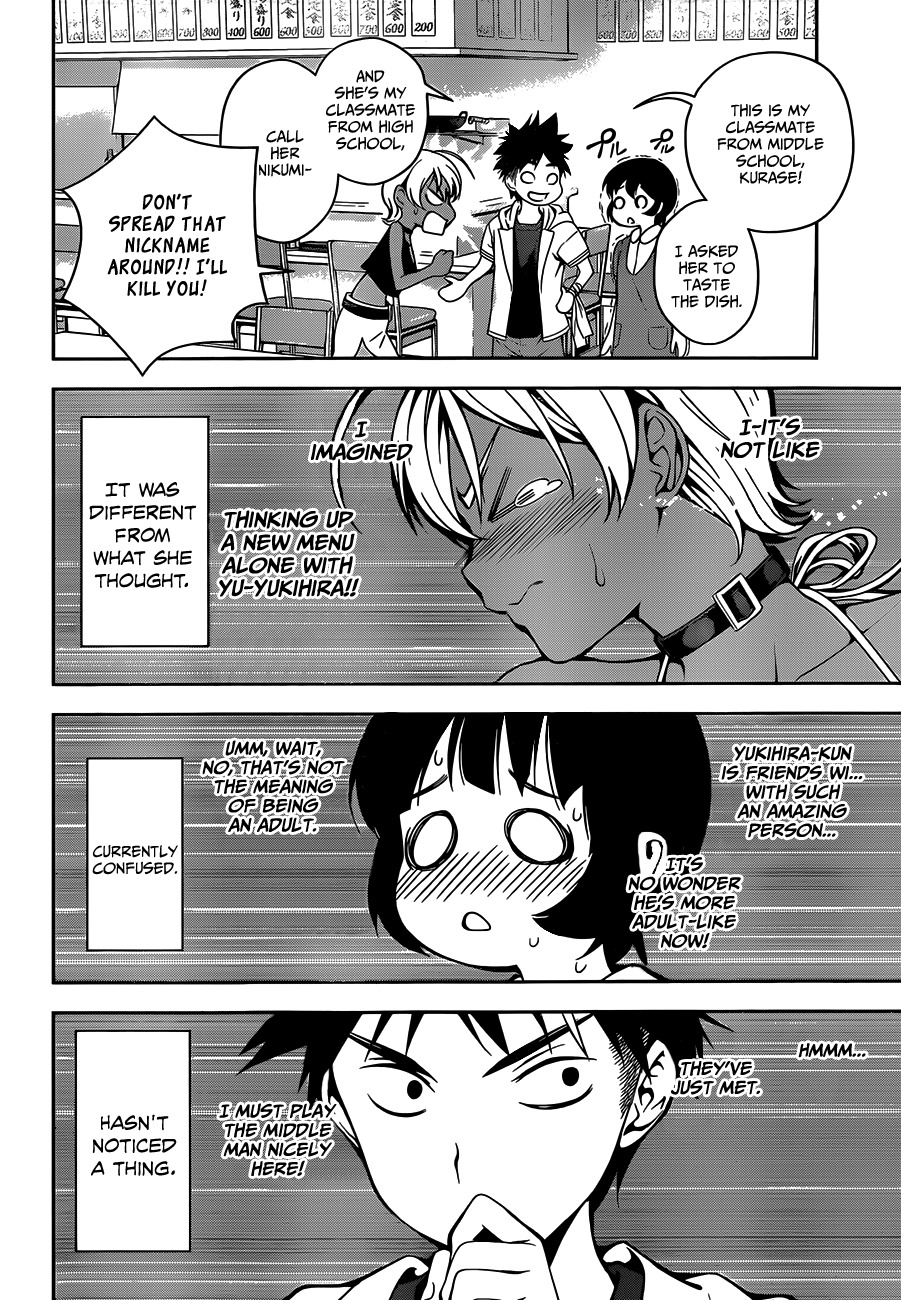 Shokugeki no Soma Chapter 35 page 20 - Chapter 35 : Sensual Karaage (1)