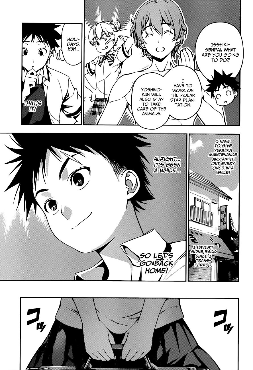 Shokugeki no Soma Chapter 35 page 5 - Chapter 35 : Sensual Karaage (1)