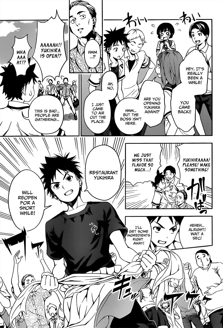 Shokugeki no Soma Chapter 35 page 9 - Chapter 35 : Sensual Karaage (1)