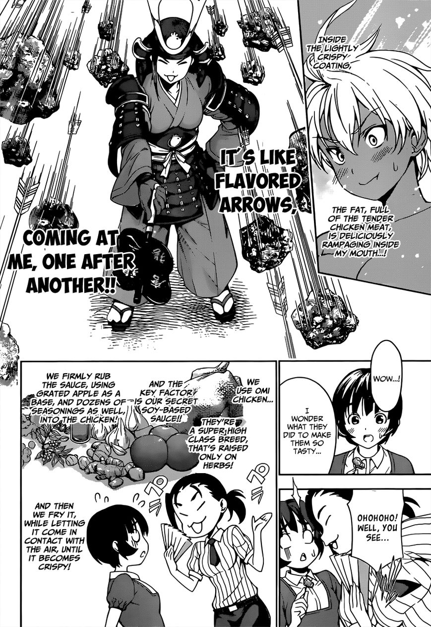 Shokugeki no Soma Chapter 36 page 10 - Chapter 36 : Sensual Kaarage (2)