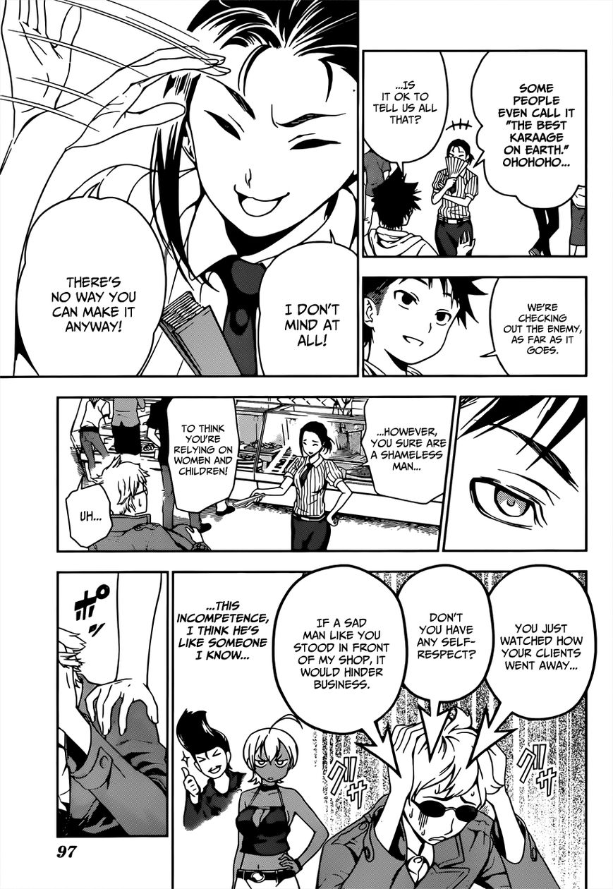 Shokugeki no Soma Chapter 36 page 11 - Chapter 36 : Sensual Kaarage (2)