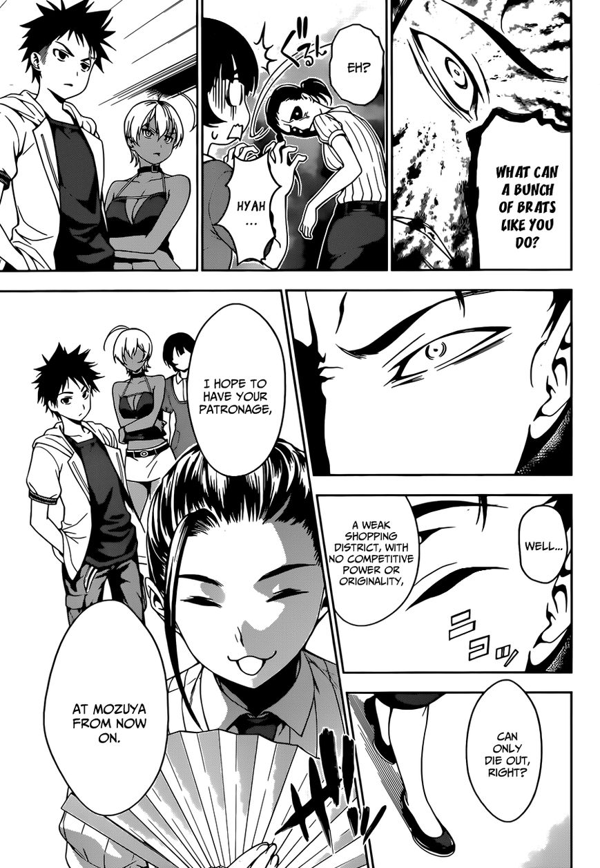 Shokugeki no Soma Chapter 36 page 13 - Chapter 36 : Sensual Kaarage (2)