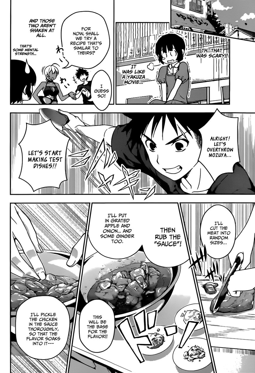 Shokugeki no Soma Chapter 36 page 14 - Chapter 36 : Sensual Kaarage (2)