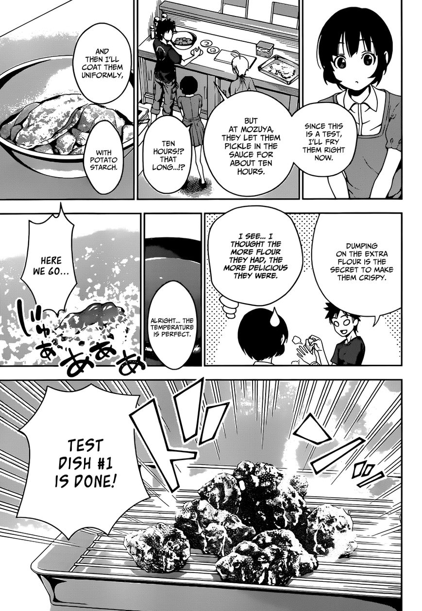 Shokugeki no Soma Chapter 36 page 15 - Chapter 36 : Sensual Kaarage (2)