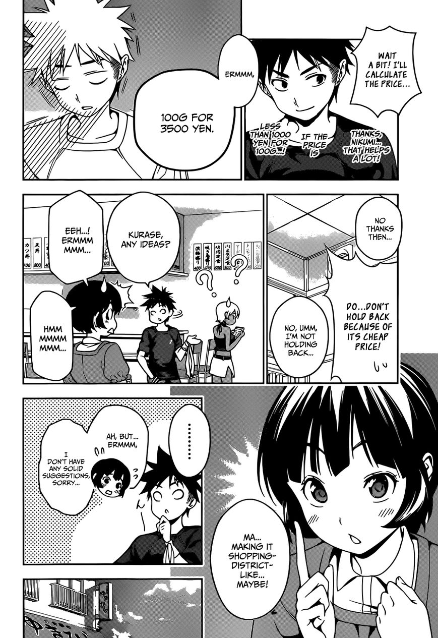 Shokugeki no Soma Chapter 36 page 18 - Chapter 36 : Sensual Kaarage (2)