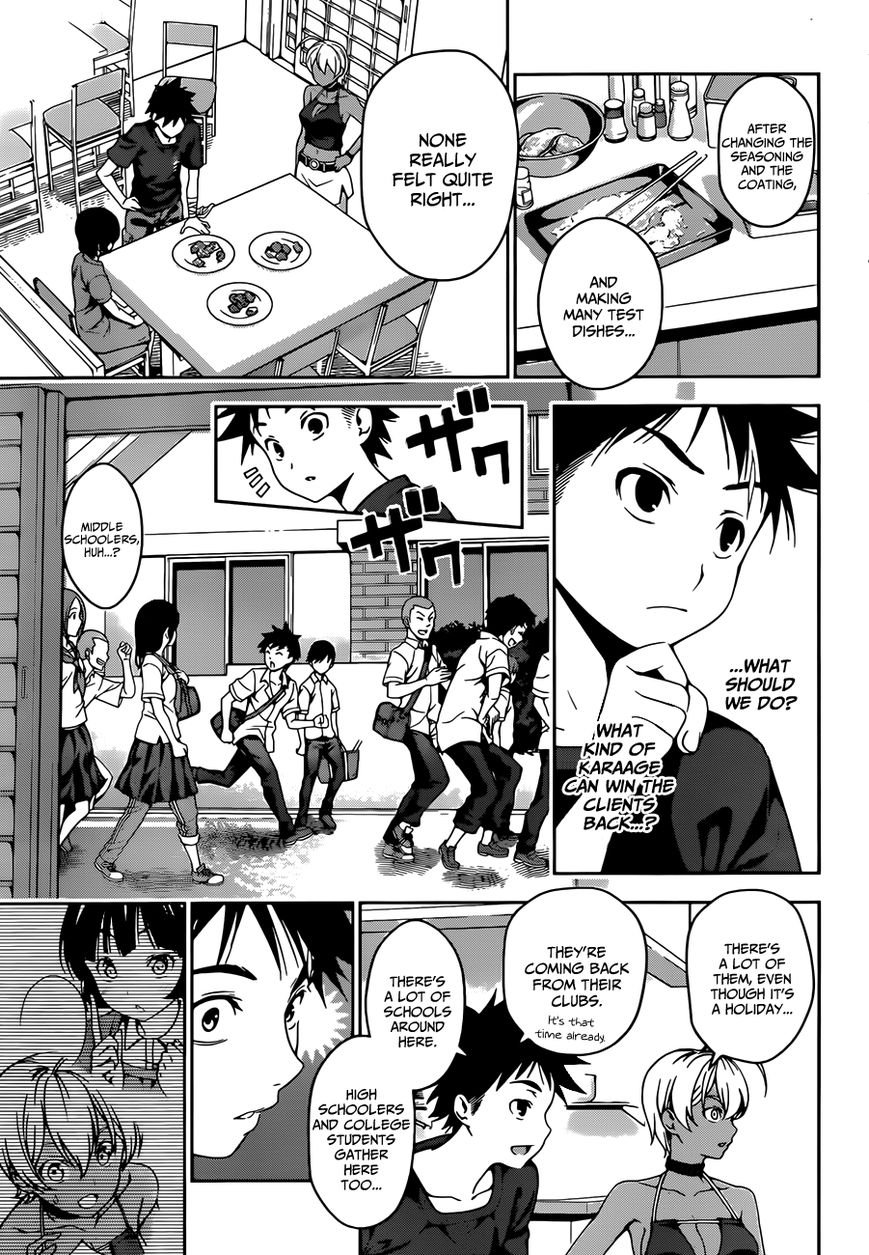 Shokugeki no Soma Chapter 36 page 19 - Chapter 36 : Sensual Kaarage (2)