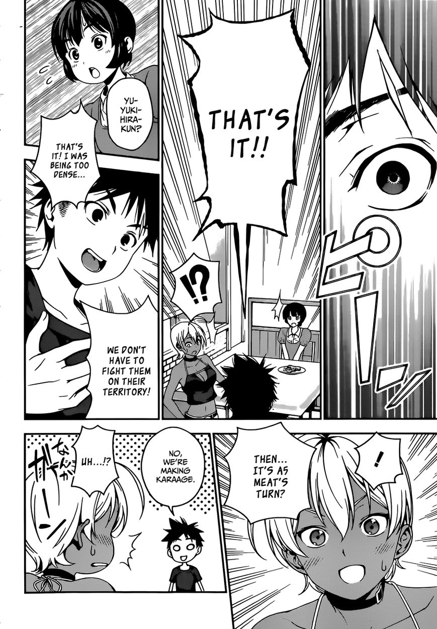Shokugeki no Soma Chapter 36 page 20 - Chapter 36 : Sensual Kaarage (2)