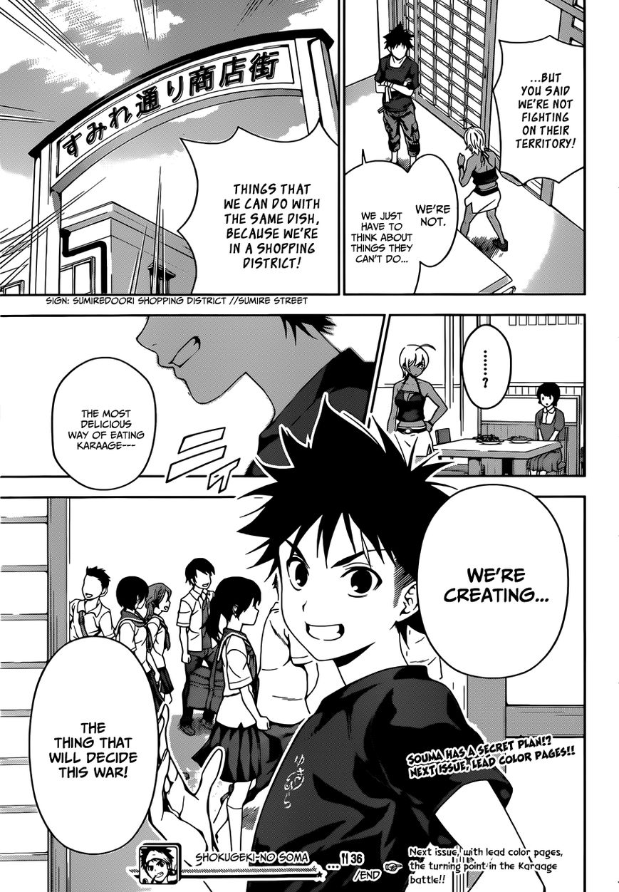 Shokugeki no Soma Chapter 36 page 21 - Chapter 36 : Sensual Kaarage (2)