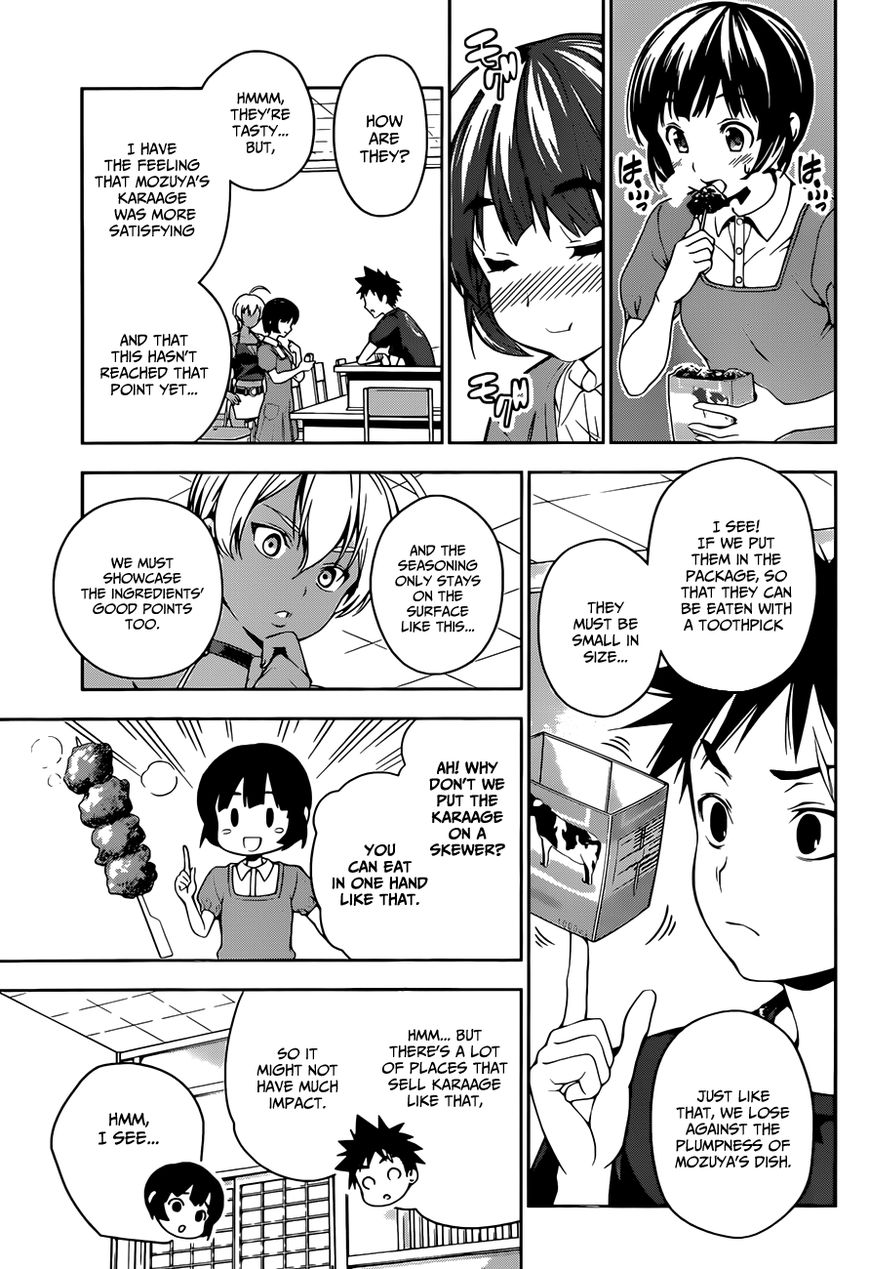 Shokugeki no Soma Chapter 37 page 10 - Chapter 37 : Sensual Karaage (3)