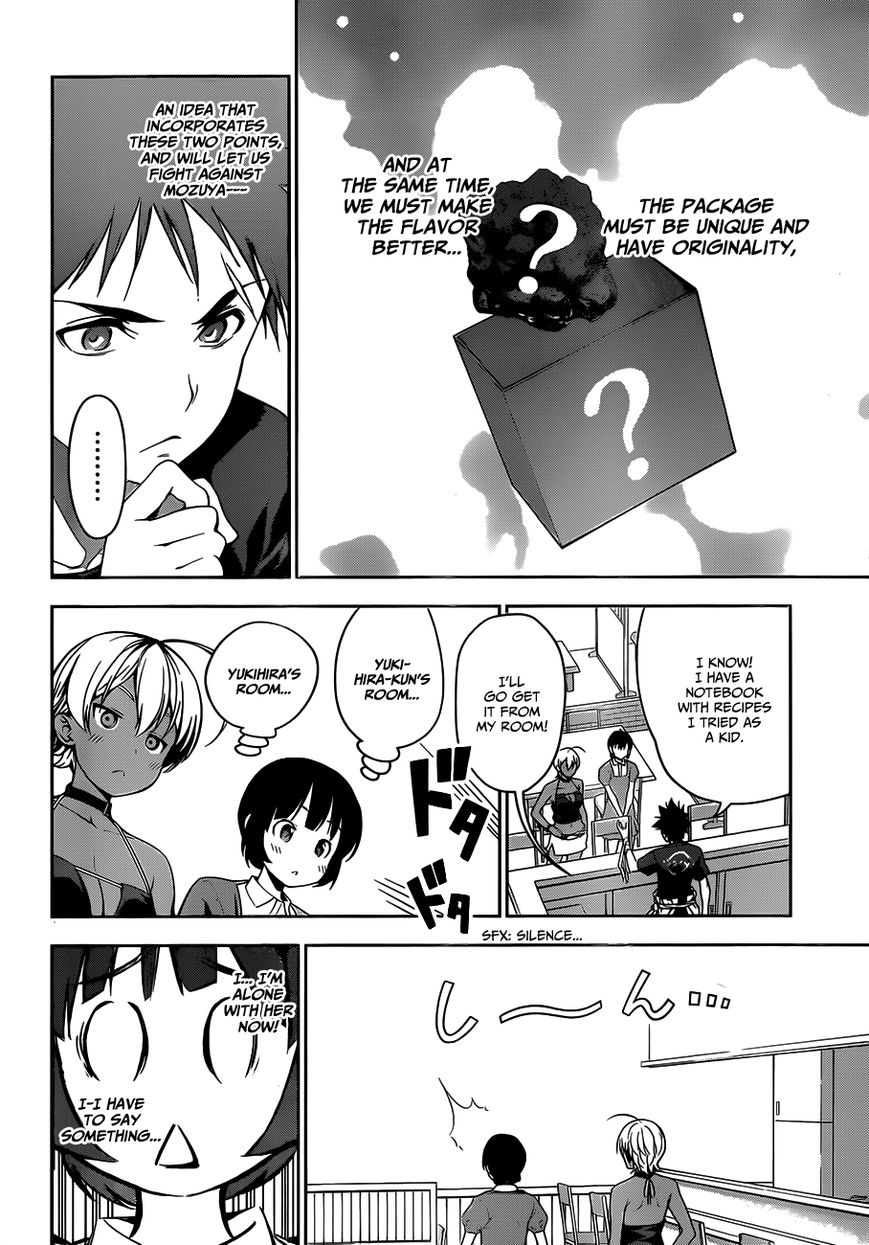 Shokugeki no Soma Chapter 37 page 11 - Chapter 37 : Sensual Karaage (3)