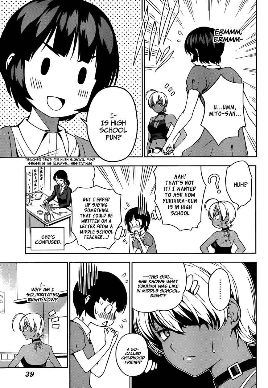 Shokugeki no Soma Chapter 37 page 12 - Chapter 37 : Sensual Karaage (3)