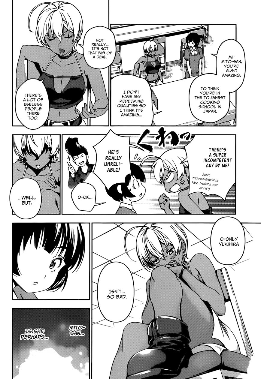 Shokugeki no Soma Chapter 37 page 13 - Chapter 37 : Sensual Karaage (3)