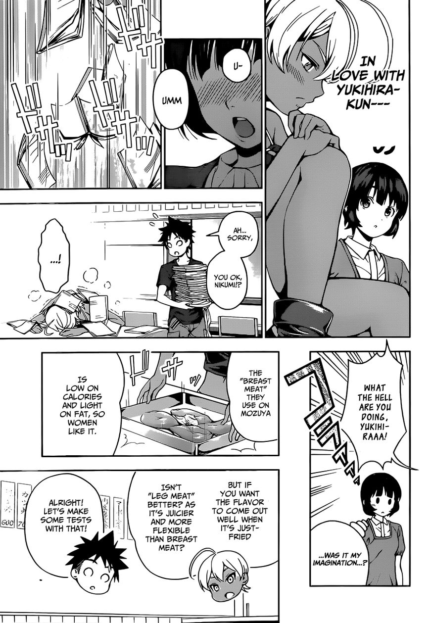 Shokugeki no Soma Chapter 37 page 14 - Chapter 37 : Sensual Karaage (3)