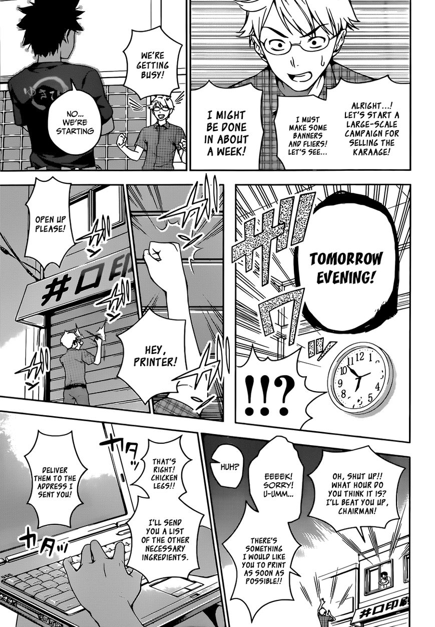 Shokugeki no Soma Chapter 37 page 18 - Chapter 37 : Sensual Karaage (3)