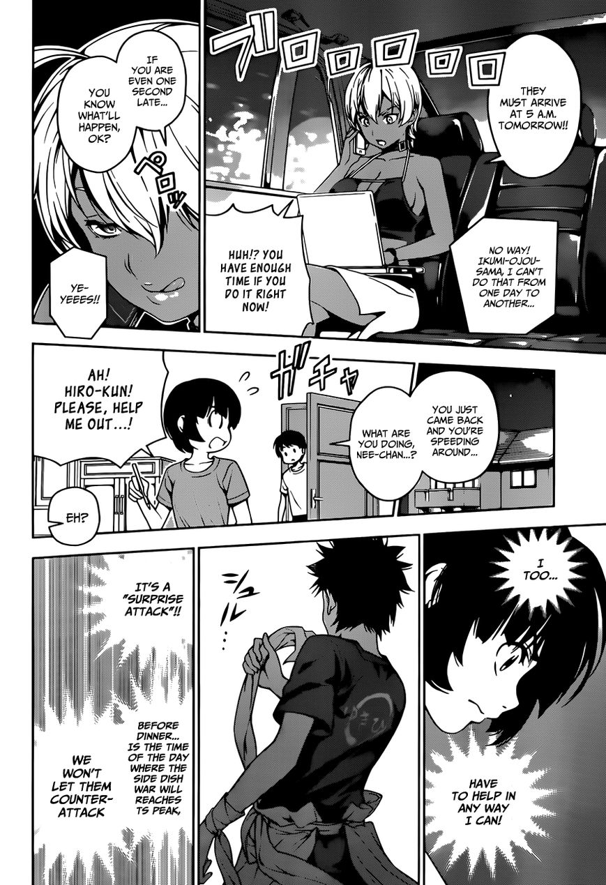 Shokugeki no Soma Chapter 37 page 19 - Chapter 37 : Sensual Karaage (3)