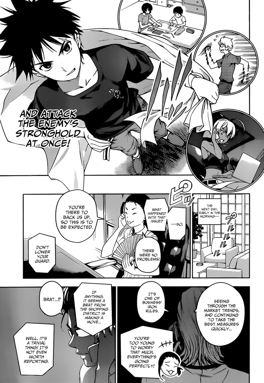 Shokugeki no Soma Chapter 37 page 20 - Chapter 37 : Sensual Karaage (3)