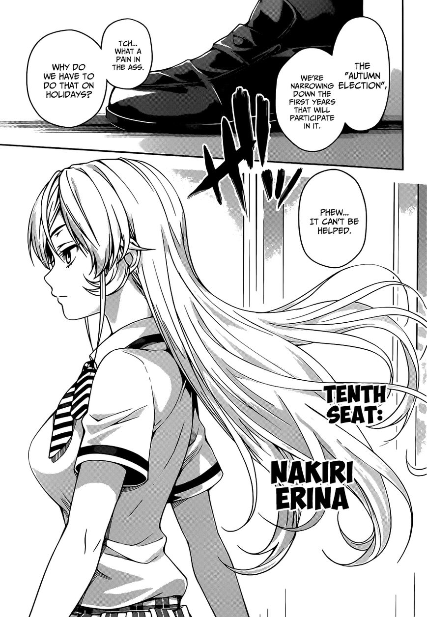 Shokugeki no Soma Chapter 37 page 22 - Chapter 37 : Sensual Karaage (3)
