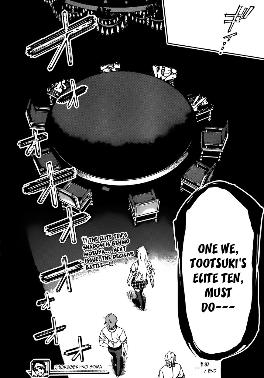 Shokugeki no Soma Chapter 37 page 24 - Chapter 37 : Sensual Karaage (3)