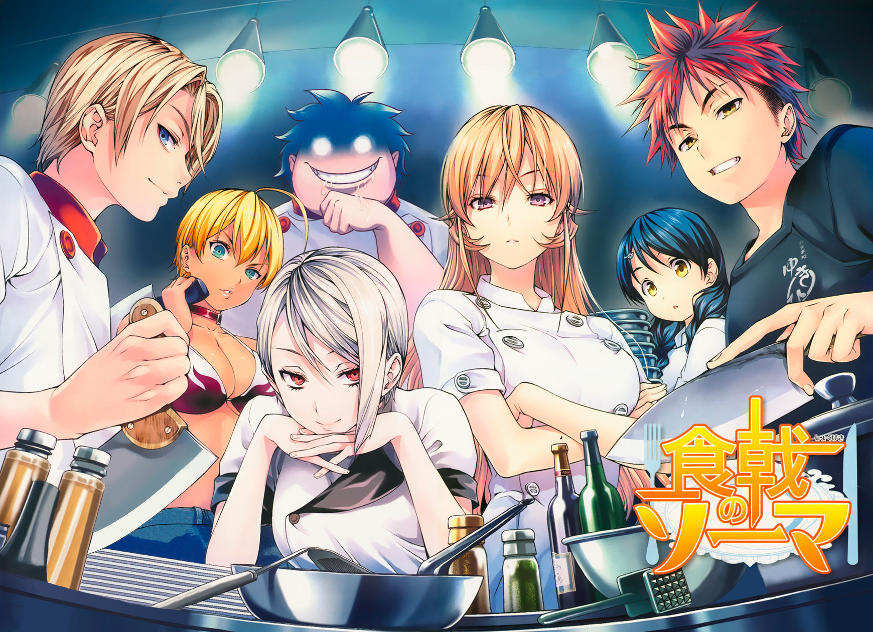 Shokugeki no Soma Chapter 37 page 5 - Chapter 37 : Sensual Karaage (3)