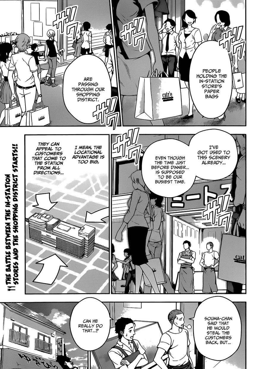 Shokugeki no Soma Chapter 37 page 6 - Chapter 37 : Sensual Karaage (3)