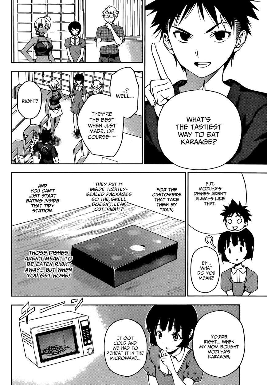 Shokugeki no Soma Chapter 37 page 7 - Chapter 37 : Sensual Karaage (3)