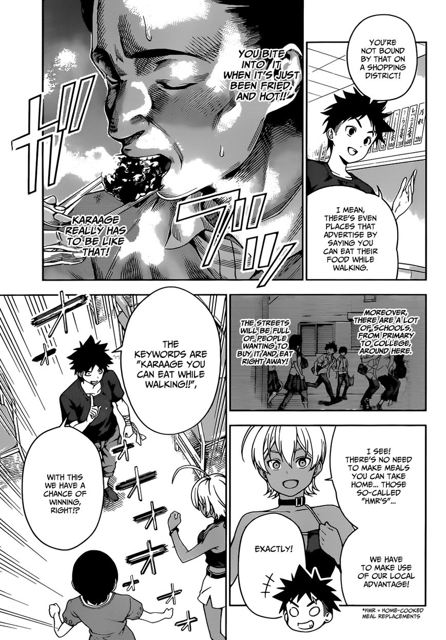 Shokugeki no Soma Chapter 37 page 8 - Chapter 37 : Sensual Karaage (3)