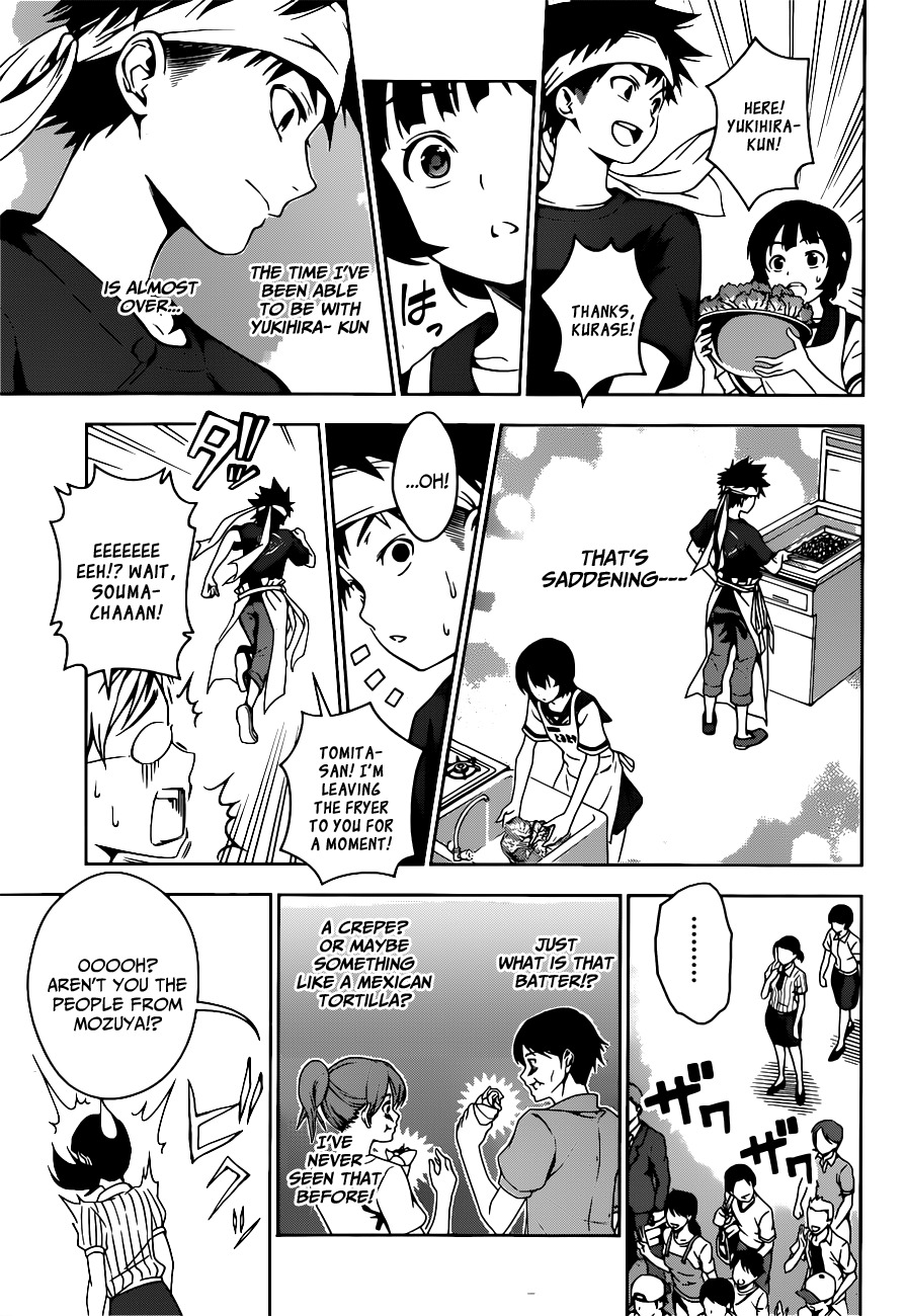 Shokugeki no Soma Chapter 38 page 10 - Chapter 38 : Sensual Karaage (4)