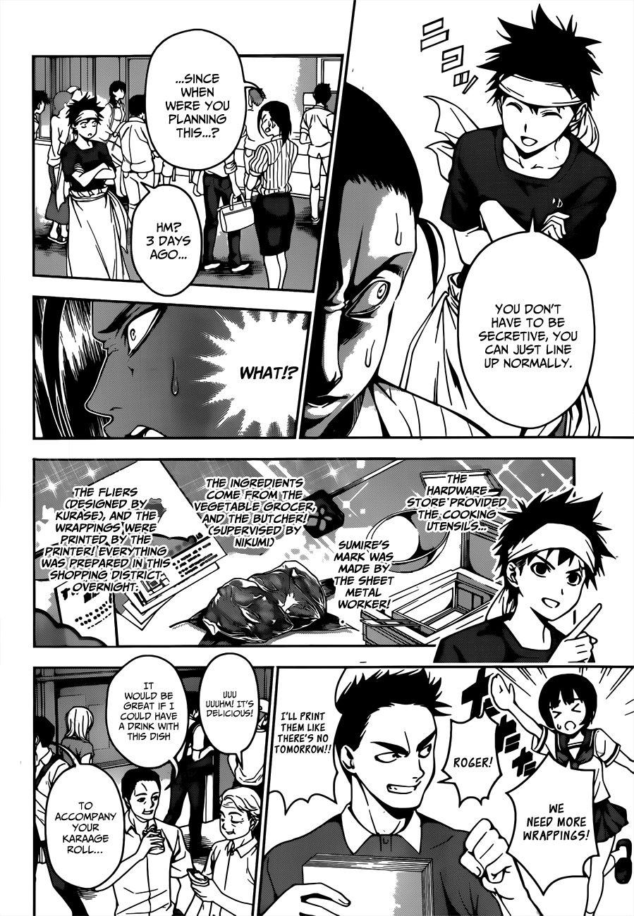 Shokugeki no Soma Chapter 38 page 11 - Chapter 38 : Sensual Karaage (4)