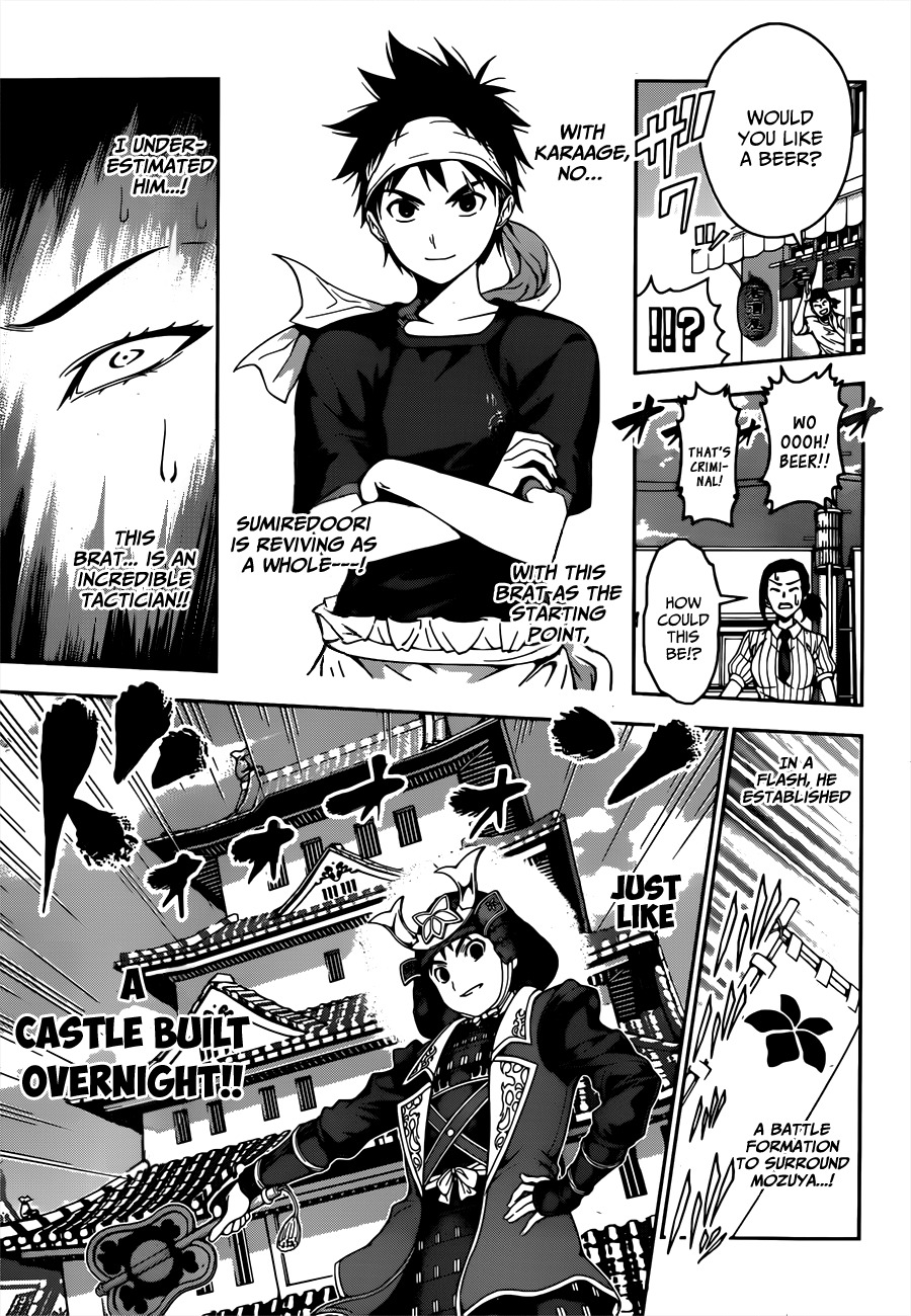 Shokugeki no Soma Chapter 38 page 12 - Chapter 38 : Sensual Karaage (4)