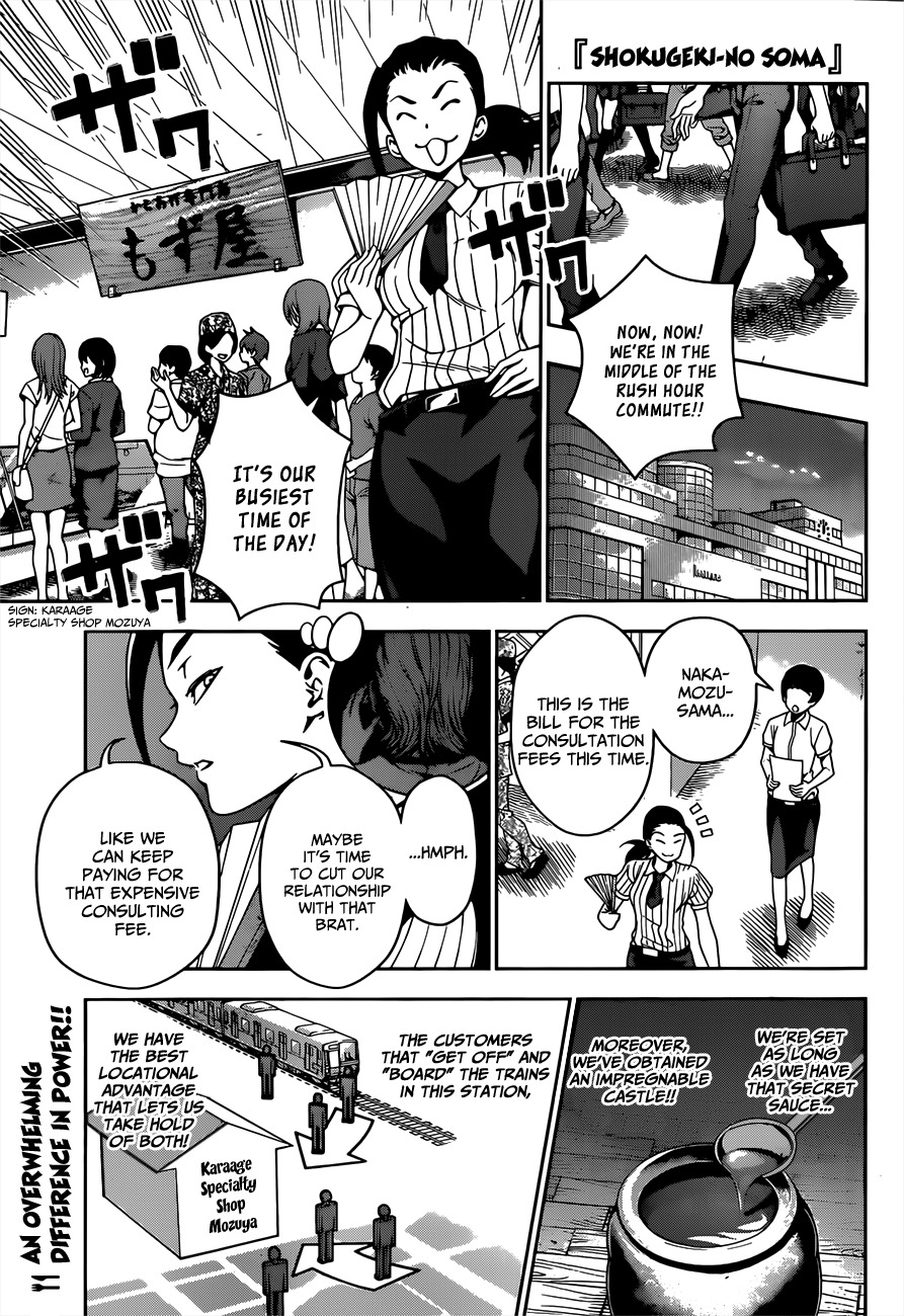 Shokugeki no Soma Chapter 38 page 2 - Chapter 38 : Sensual Karaage (4)