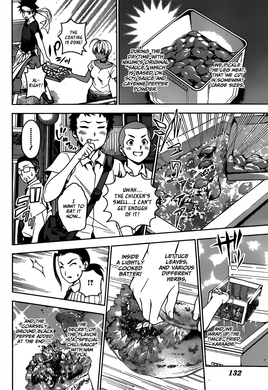 Shokugeki no Soma Chapter 38 page 7 - Chapter 38 : Sensual Karaage (4)