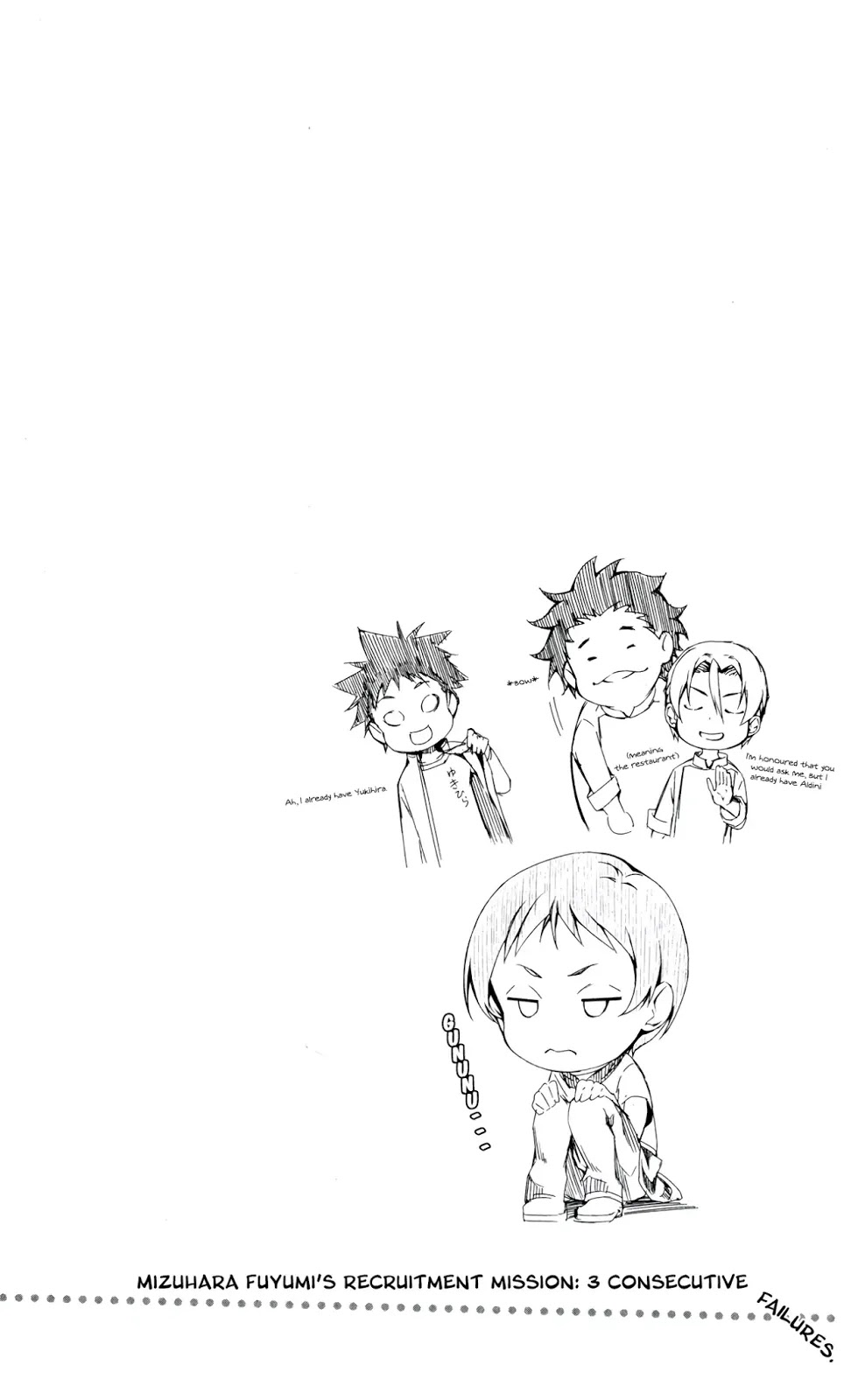 Shokugeki no Soma Chapter 39.5 page 3 - Chapter 39.5: Extras