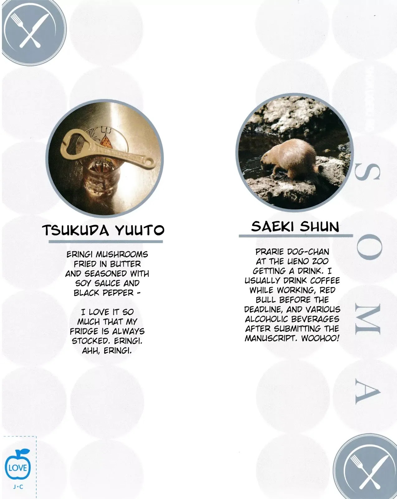 Shokugeki no Soma Chapter 39.5 page 7 - Chapter 39.5: Extras