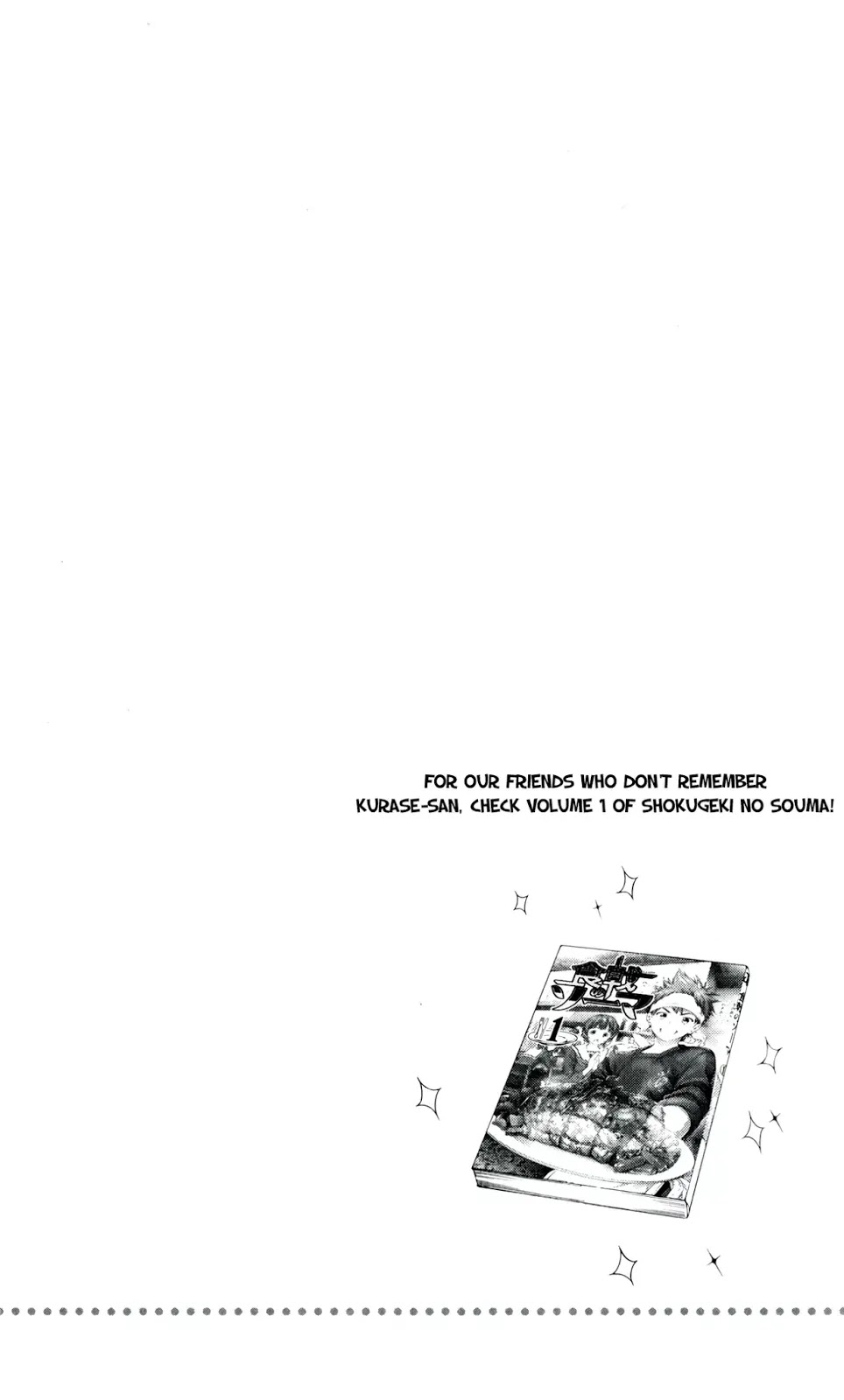 Shokugeki no Soma Chapter 39.5 page 8 - Chapter 39.5: Extras