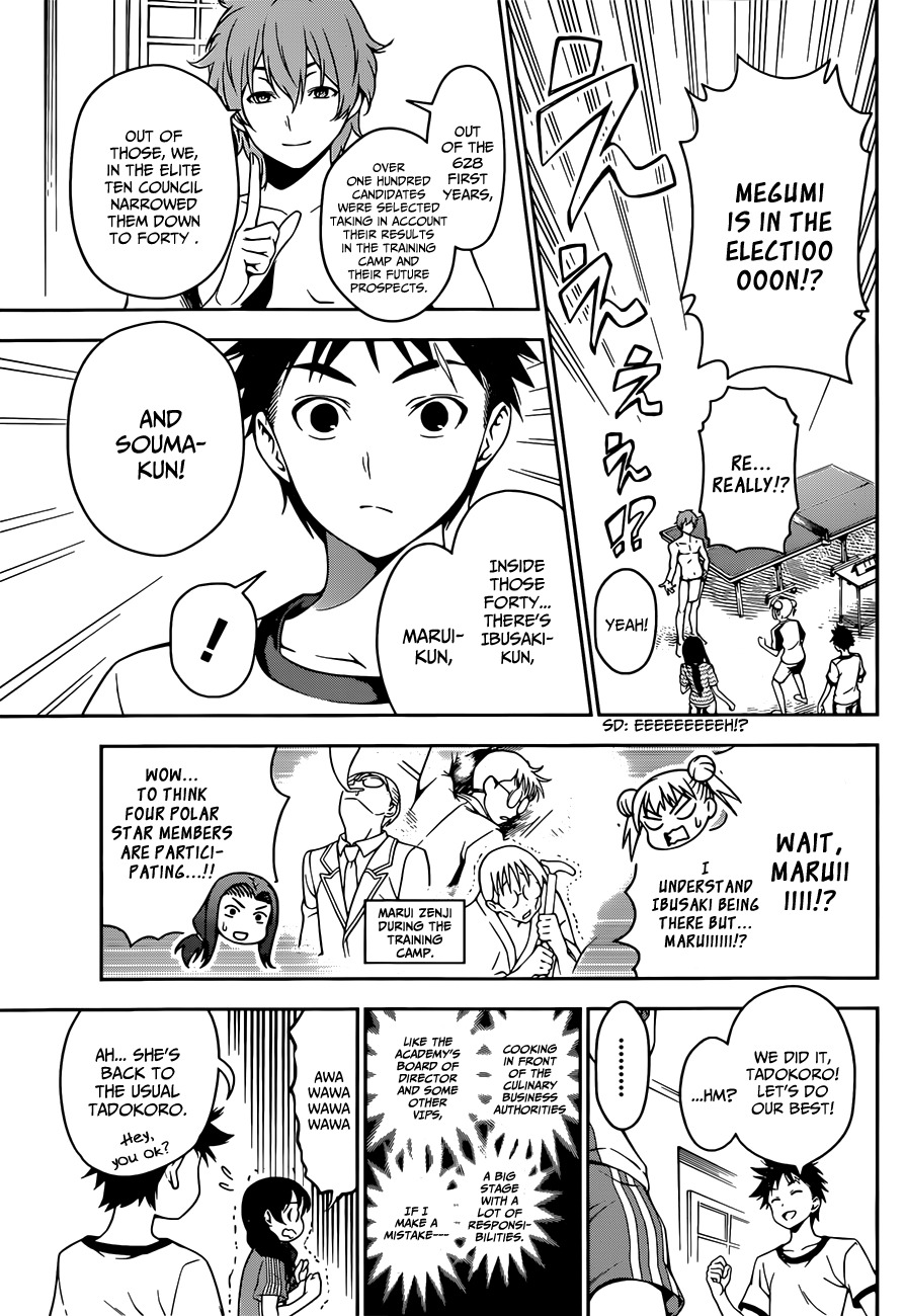 Shokugeki no Soma Chapter 39 page 12 - Chapter 39 : The Chosen Ones