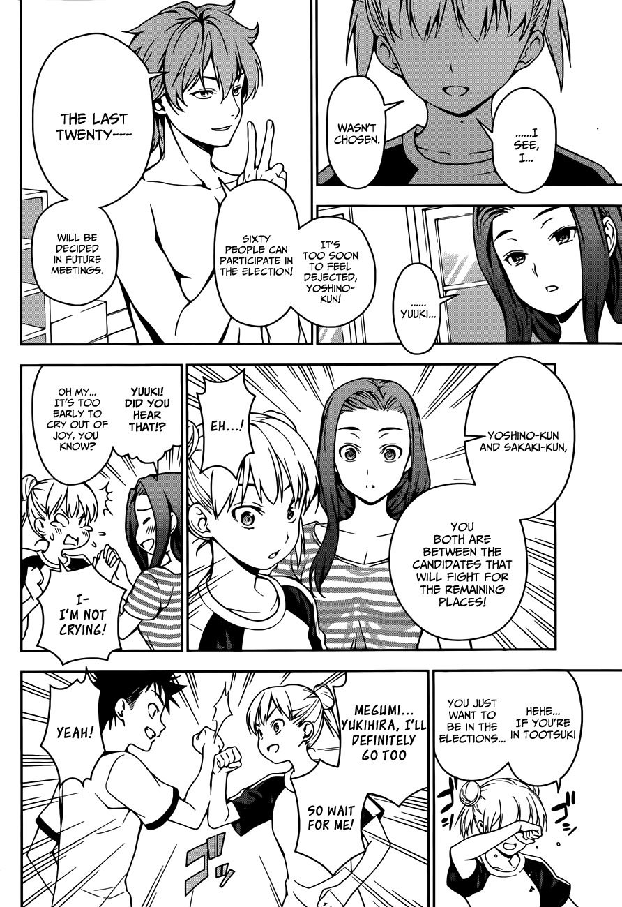 Shokugeki no Soma Chapter 39 page 13 - Chapter 39 : The Chosen Ones