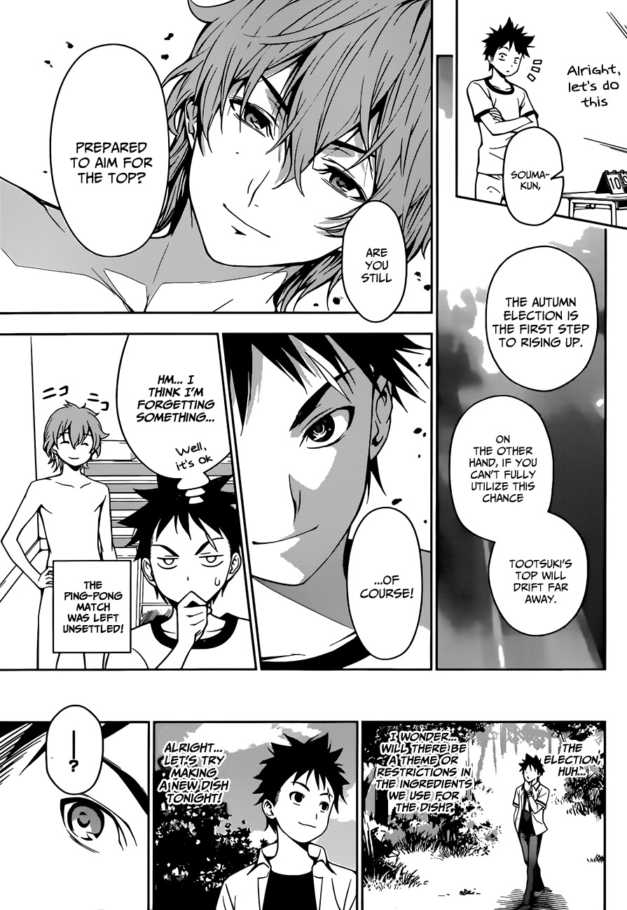 Shokugeki no Soma Chapter 39 page 14 - Chapter 39 : The Chosen Ones