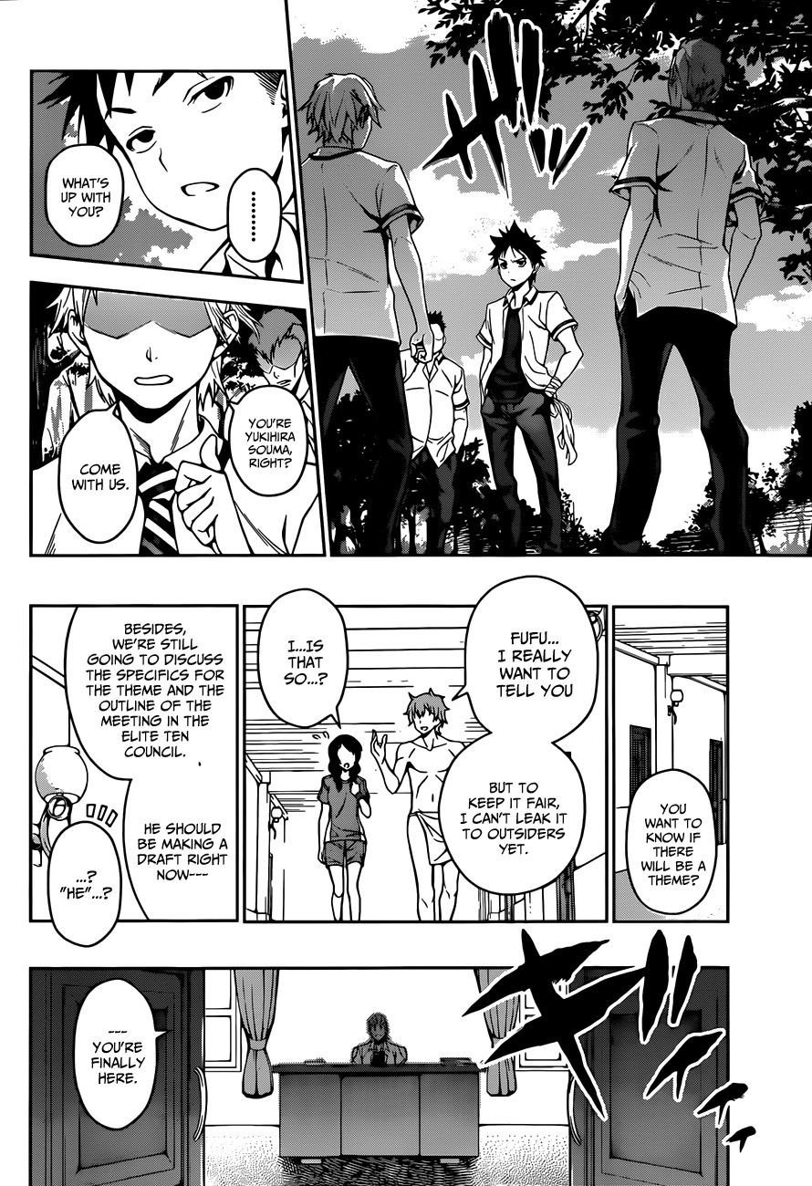 Shokugeki no Soma Chapter 39 page 15 - Chapter 39 : The Chosen Ones