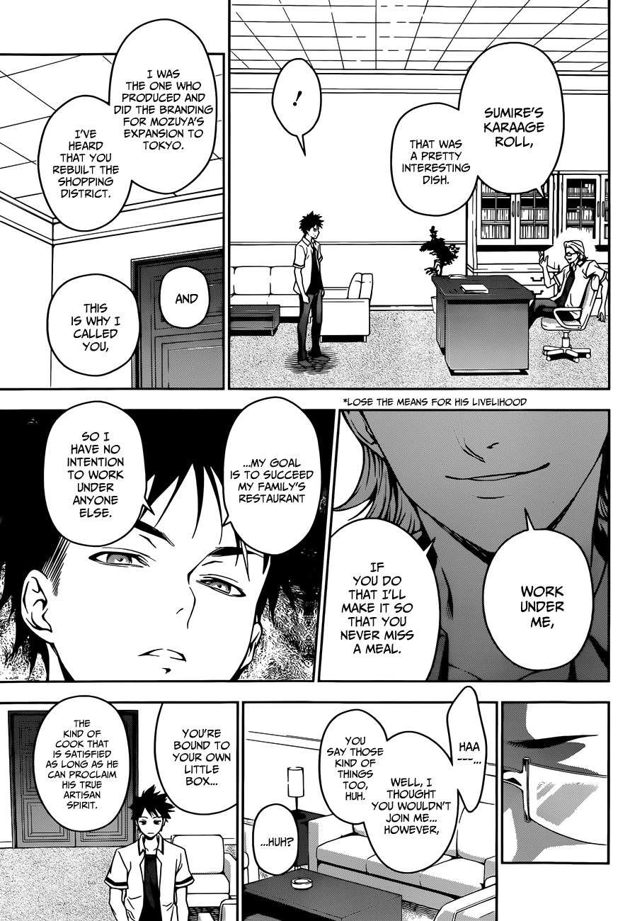 Shokugeki no Soma Chapter 39 page 16 - Chapter 39 : The Chosen Ones