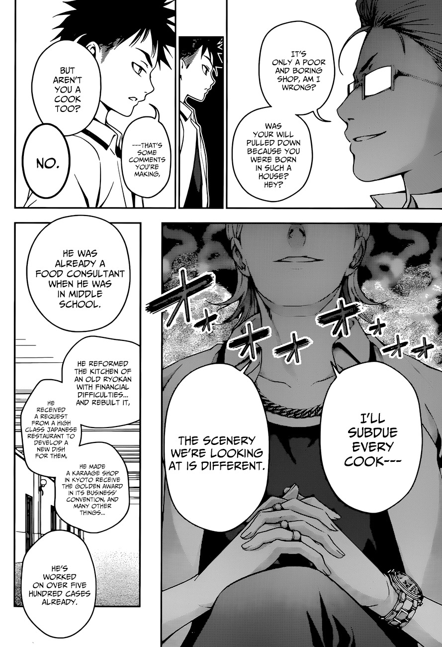 Shokugeki no Soma Chapter 39 page 17 - Chapter 39 : The Chosen Ones