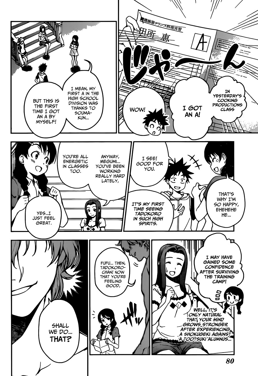 Shokugeki no Soma Chapter 39 page 3 - Chapter 39 : The Chosen Ones