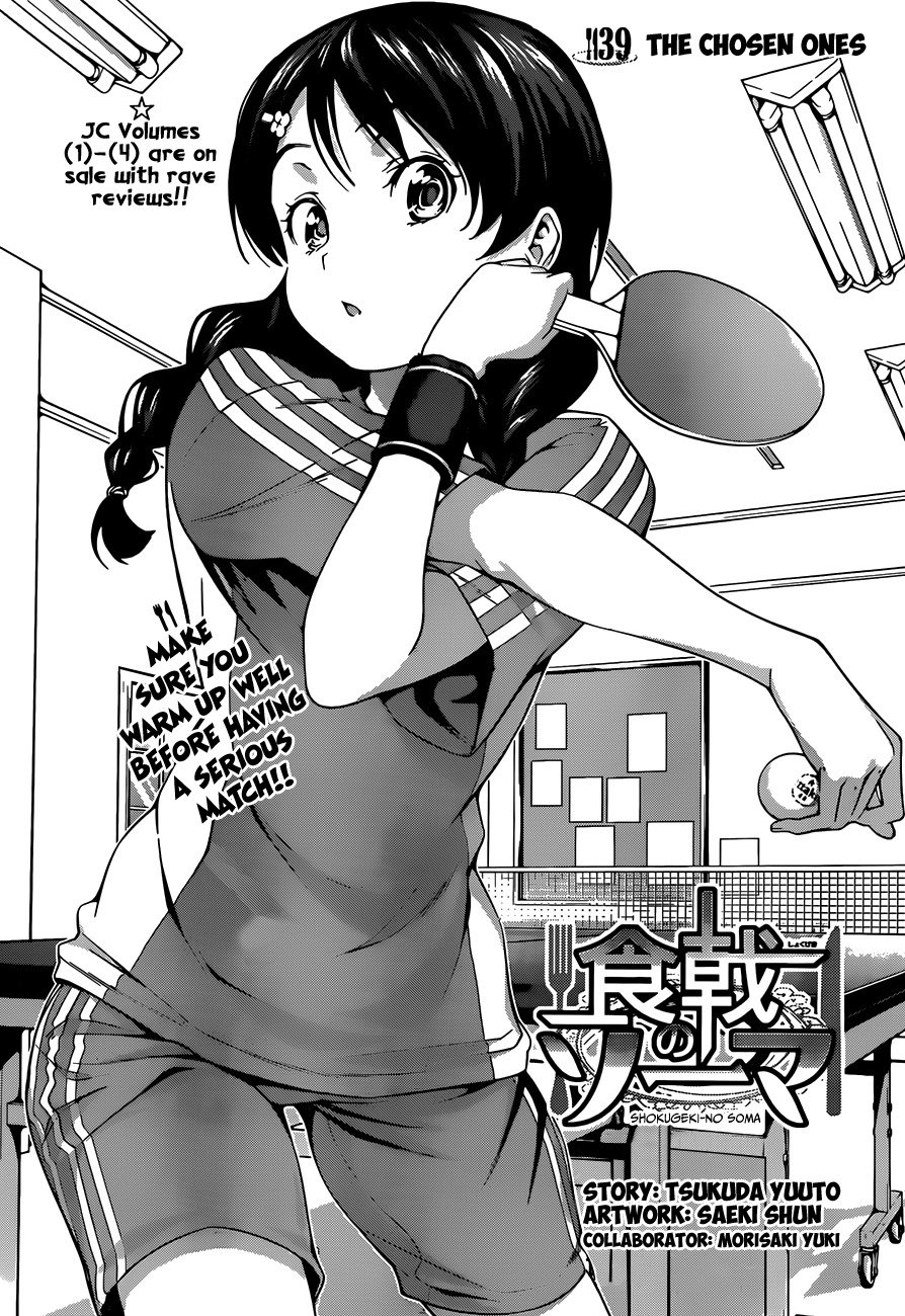 Shokugeki no Soma Chapter 39 page 4 - Chapter 39 : The Chosen Ones