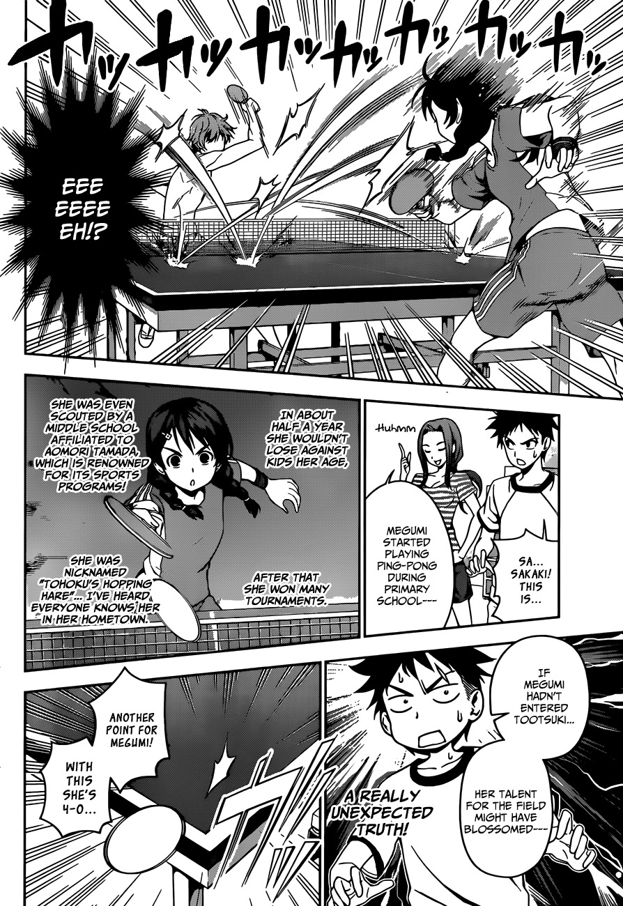 Shokugeki no Soma Chapter 39 page 7 - Chapter 39 : The Chosen Ones