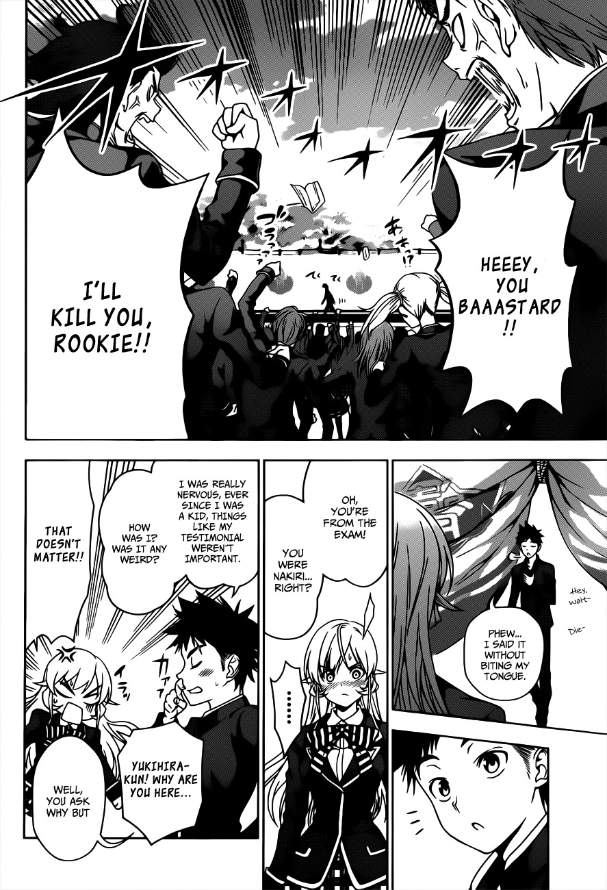 Shokugeki no Soma Chapter 4 page 12 - Chapter 4 : The Demon King Talks About "Gems"