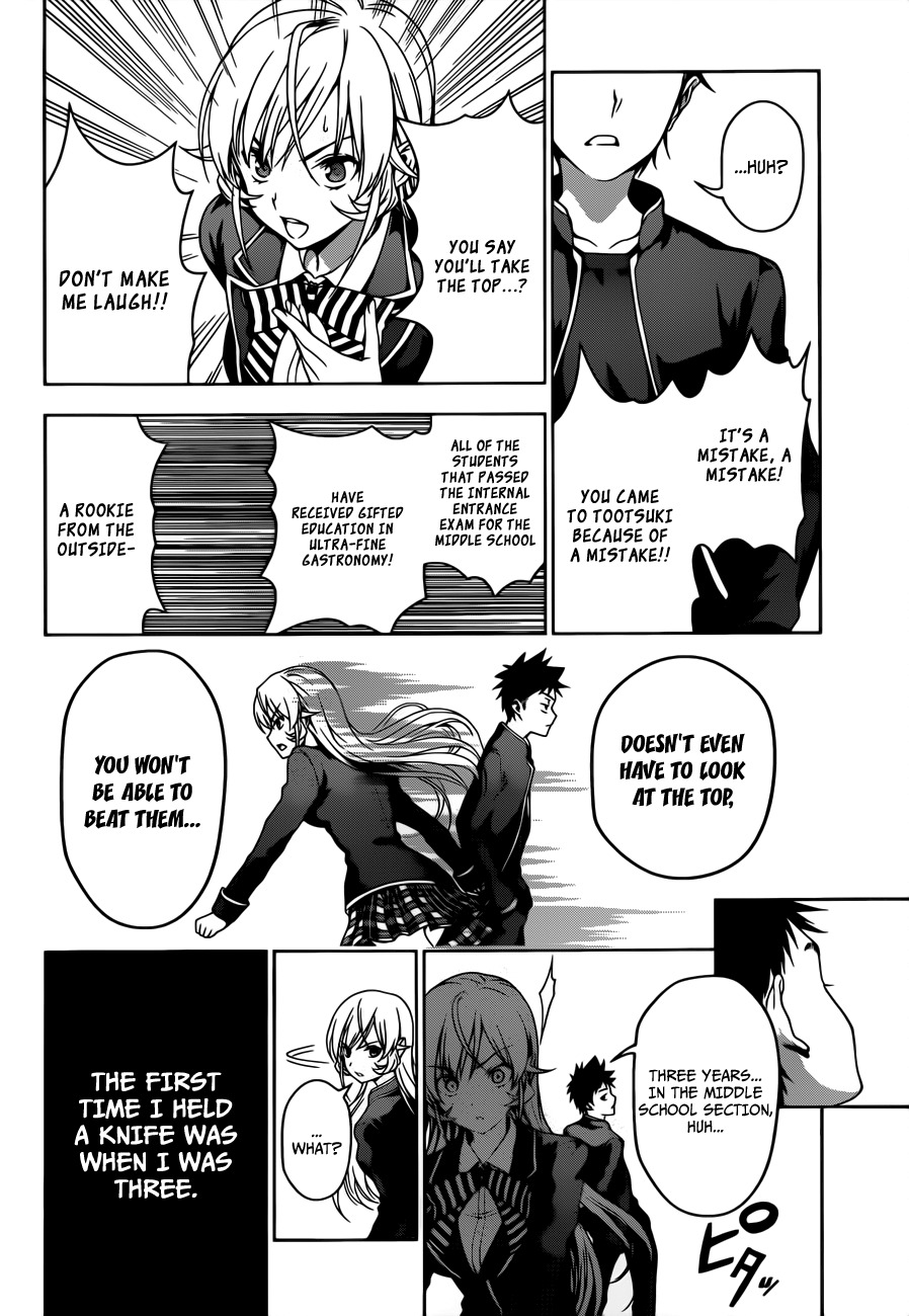 Shokugeki no Soma Chapter 4 page 14 - Chapter 4 : The Demon King Talks About "Gems"