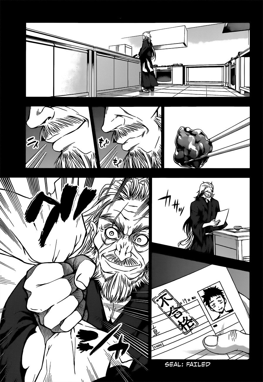 Shokugeki no Soma Chapter 4 page 17 - Chapter 4 : The Demon King Talks About "Gems"