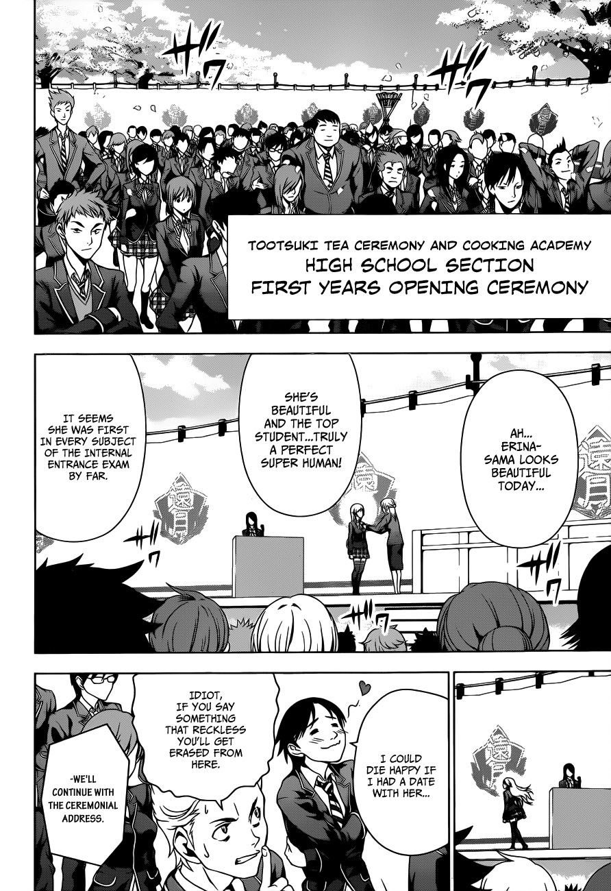Shokugeki no Soma Chapter 4 page 3 - Chapter 4 : The Demon King Talks About "Gems"